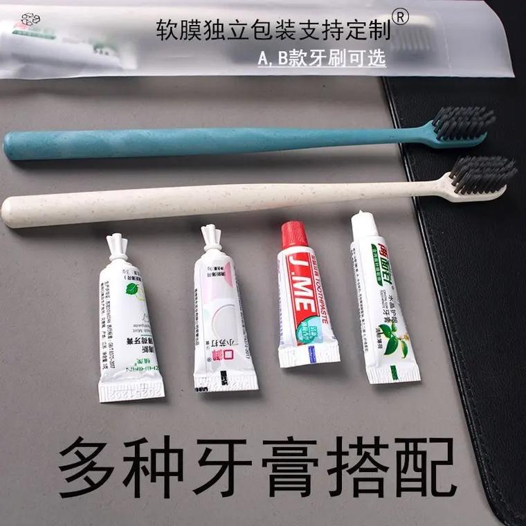 一次性二合一洗漱套装 便捷待客与酒店管理的贴心之选