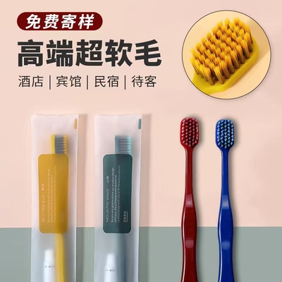 民宿一次性牙刷实时口碑榜 从“凑合用”到“真讲究”的升级之旅