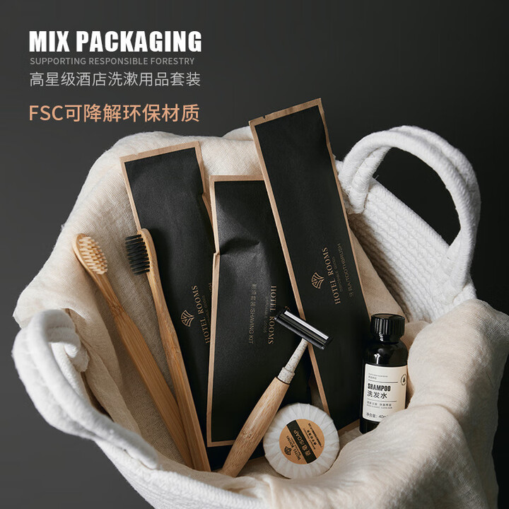 蓝卡诺环保一次性牙刷 酒店民宿洗漱用品的明智之选