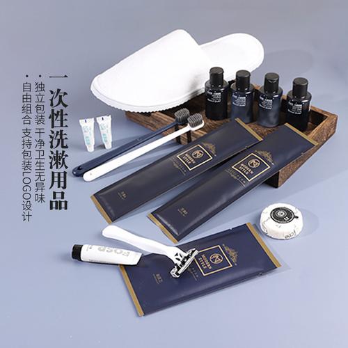 住得舒适，用得安心 酒店客房洗漱用品的品质之道